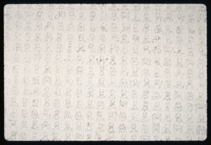 Read more about the article Day without Art – December 1, 1995