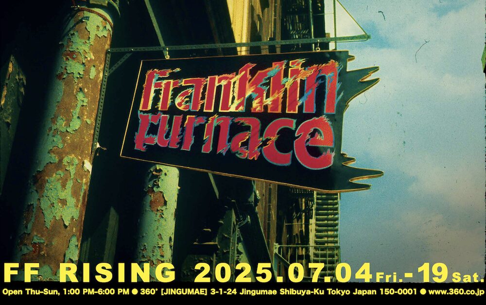 Read more about the article FF Rising: Gallery 360 | Tokyo, Japan